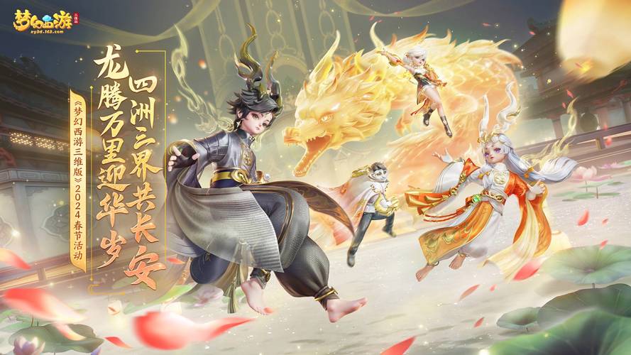 火星站群